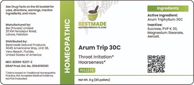 Arum Trip (Arum Trip 30c)